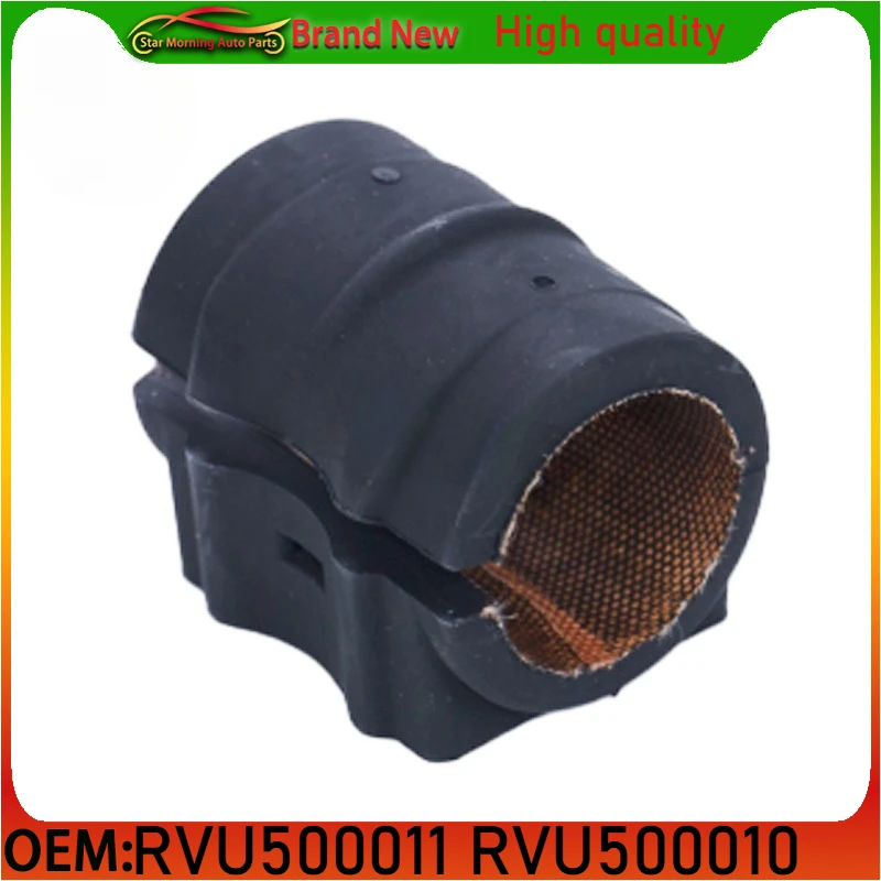 

РВУ 500011 РВУ 500010 РВУ 000022 РВУ 000021 RBX 500160 T4N1038 T4N1044 Новая втулка стабилизатора для Land Rover Range Rover Sport