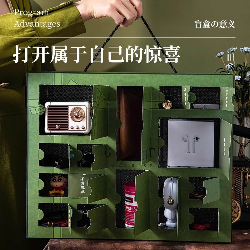 مخصص. صندوق عيد الأطفال، صندوق مفاجآت الموسيقى، صندوق الوجبات الخفيفة، صندوق التعبئة، صندوق غاشابون للطلاب