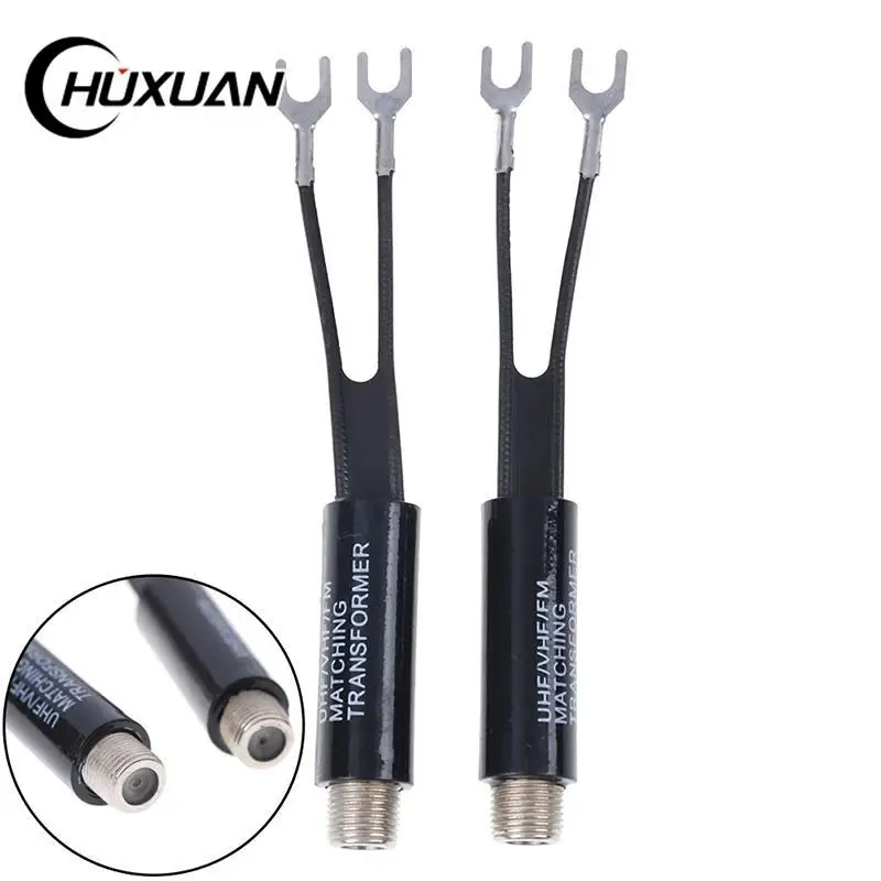 2Pcs Transformer Adapter UHF/VHF/FM/TV F Cable 75-300 Ohm Balun Antenna Matching Transformer Adapter Cable Television Accessorie