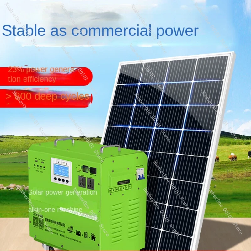 Solar panel generator household 220v full set of all-in-one car air conditioner photovoltaic power generation system