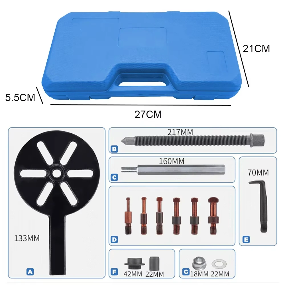 Universal Three-claw Pull Rod Bearing Extractor Multi-function Pulling Horse Bearing Removal Tool Special Bearing Extractor Kit