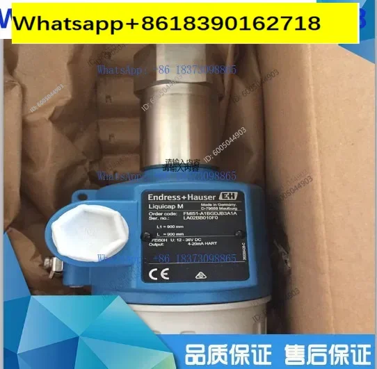 FMI51-A1BGDJB3A1A L1 = 900MM capacitor level