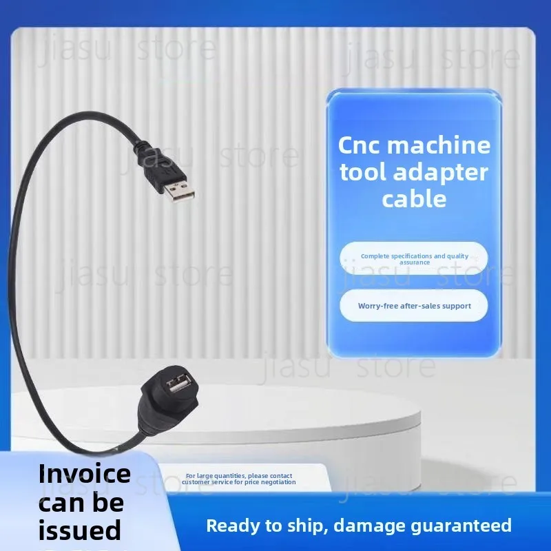 74-2000 USB Transfer Cable Compatible with Haas CNC Machine, USB Connection Wire CNC Lathe Replacement Parts