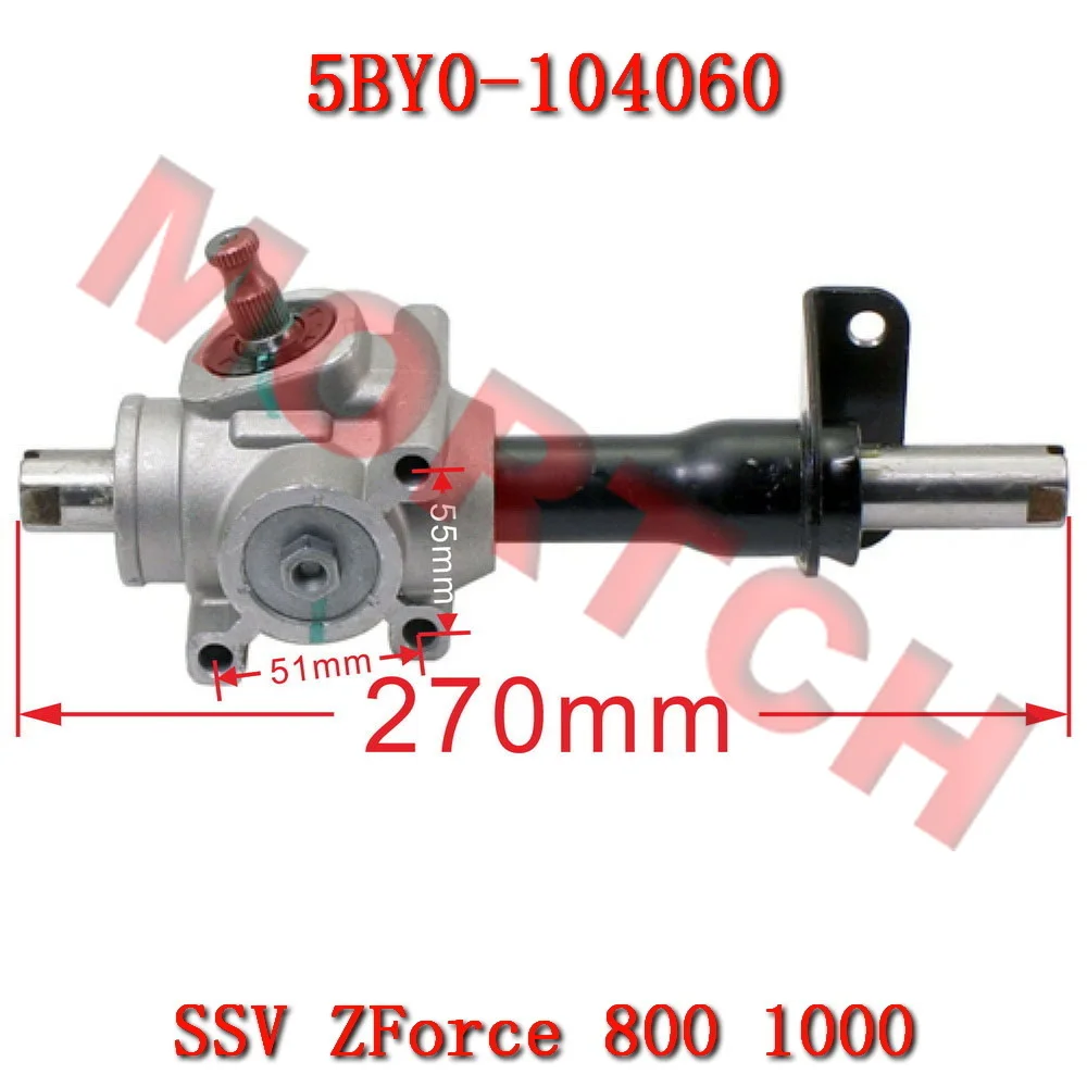 Steering Motor Steering Rack 5BY0-104060 CFMoto SSV ZForce 800 950 1000 Trail Sport Crew CF1000SU-E CF1000US CF800SZ-2 CF1000UTR