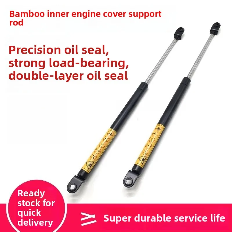 

For Takeuchi 135 150 175 Excavator Back Cover Cover Gas Spring, Joystick Handle Top Rod Support Rod Accessories