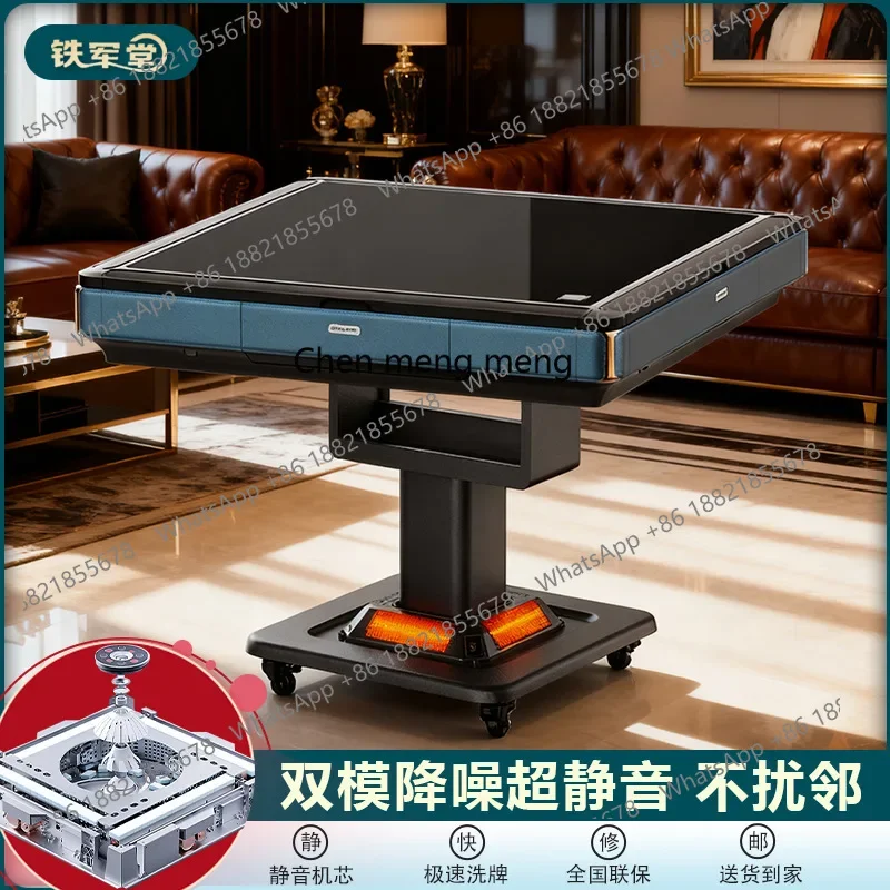 A51 طاولة جونغ صامتة قابلة للطي بأربعة منافذ أوتوماتيكية بالكامل، طاولة جونغ مزدوجة الأغراض منخفضة الضوضاء وغير المزعجة #4