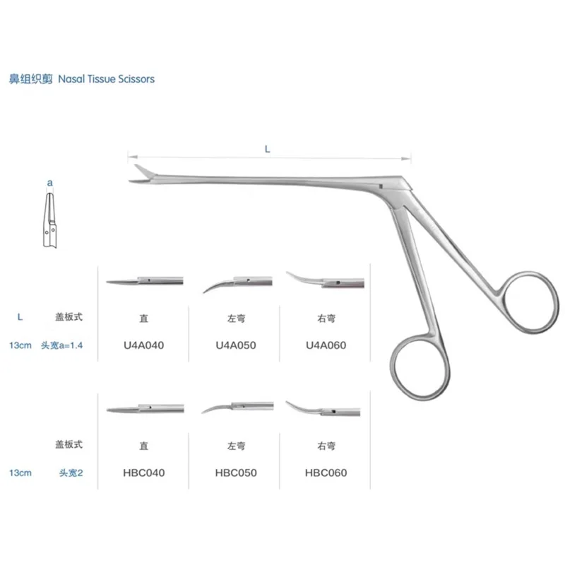 Golden Bell Medical Nasal Mucosa Scissor Gun shaped Left and Right Curved Nose Foreign Body Tissue Scissor Ear Nose Throat Surgi