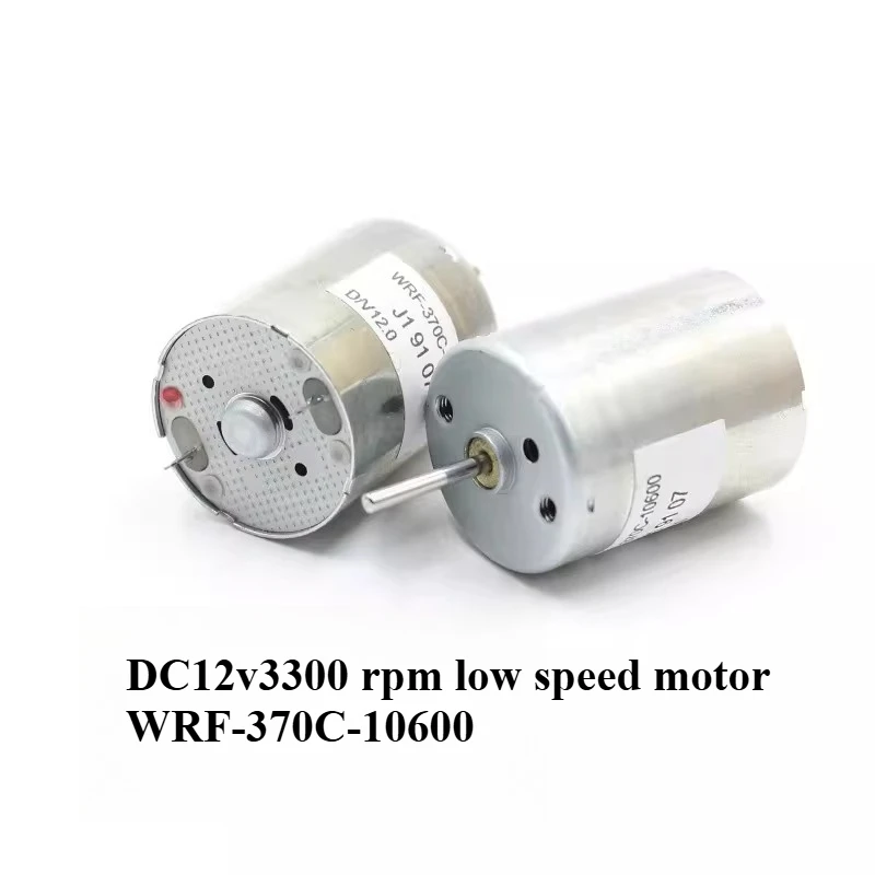 370-10600 Low-speed Motor DC12v DC Brush Motor Model Diy Hand-modified Motor Accessories