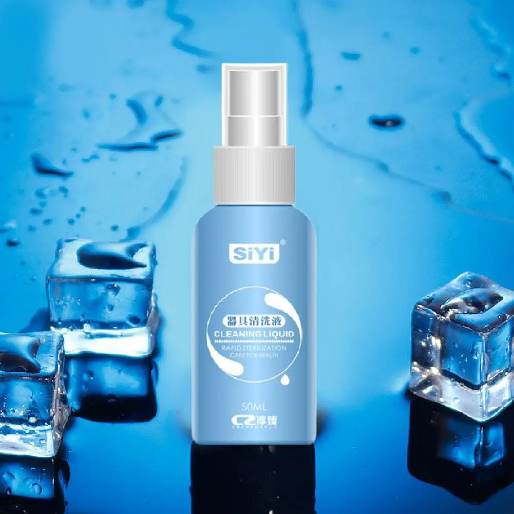 50 مللي رذاذ منظف لعبة الجنس يمنع البكتيريا وغير ضارة ، زجاجة رذاذ تنظيف آمنة وتعقيم للمنتجات الجنسية