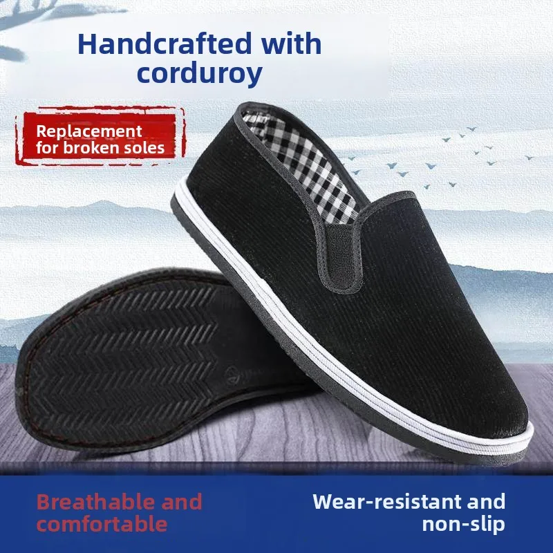 

Beijing Old Handmade Cloth Shoes Anti-Slip Wear-Resistant Breathable Casual Work Driving Black Cloth Shoes for Men And Women