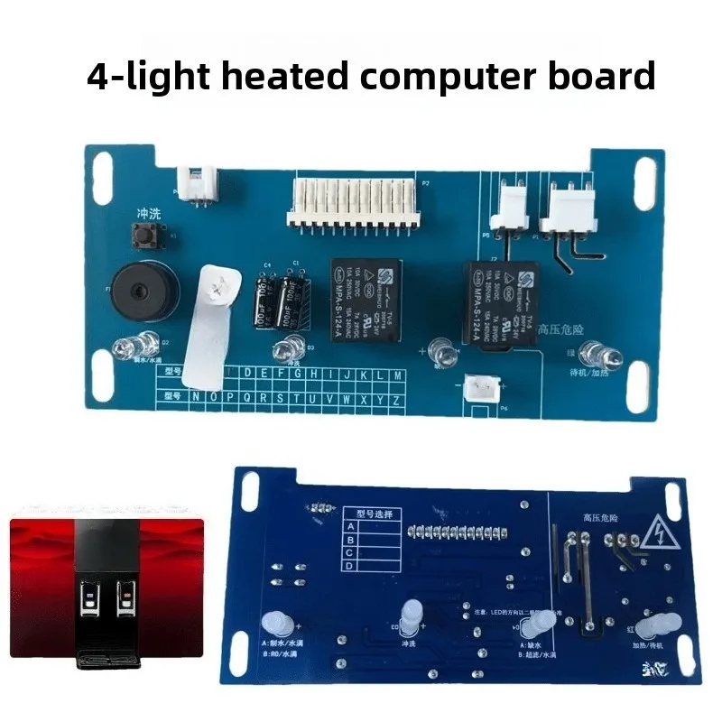 Purifier Heating Integrated Machine Control Board 4/5 Light Screen Display Hot Cold Universal Mainboard Monitor Spare Part
