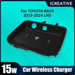 For Toyota RAV4 2019 2020 2021 2022 2023 2024 Wireless Charger Phone Fast Charging Pad  LHD  Interior  Exterior Car  Accessories