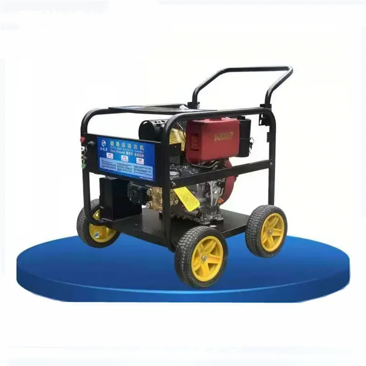 

60L/MIN 250bar High Pressure Power Pipe Cleaner drain cleaning machine