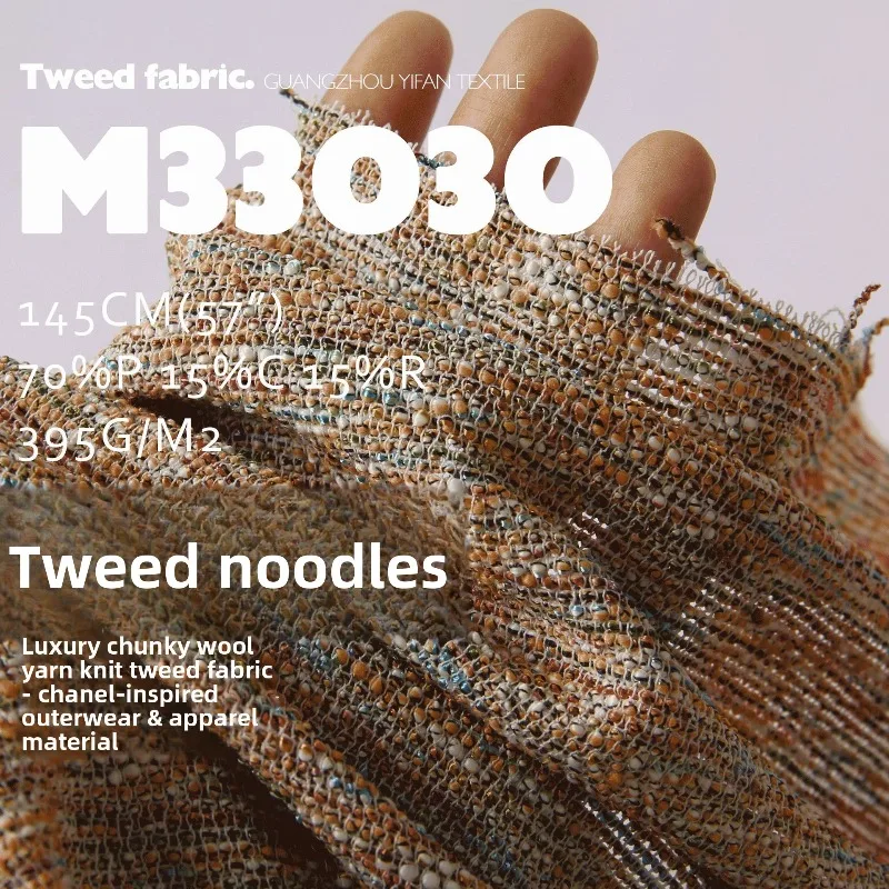 

Colored Yarn Knit Cotton Tweed Fabric for Fashion Coat Dress Set Design Handmade Diy Cloth By The Meter Sewing Material
