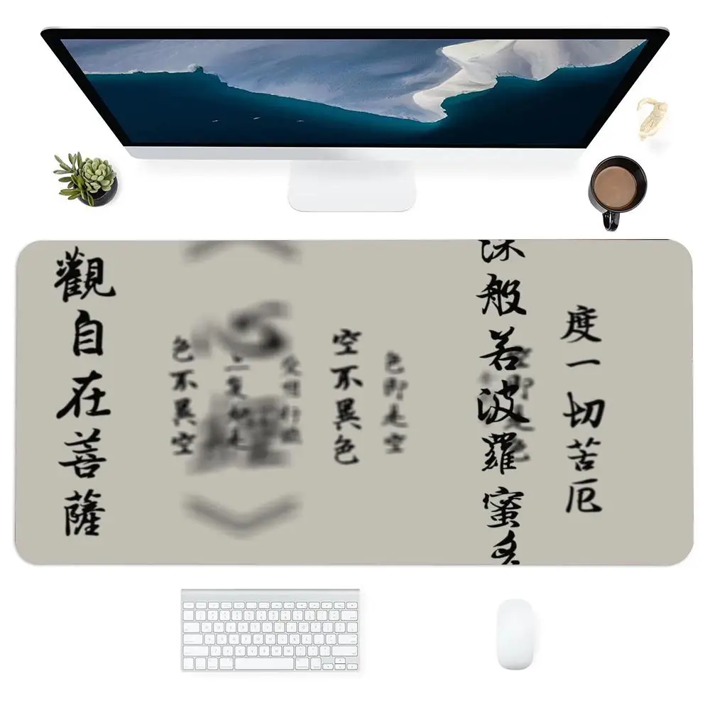 Abstract Ink Wash Chinese Calligraphy Character Art Playmat Compatible With Laptop Office Desktop Keyboard Pad