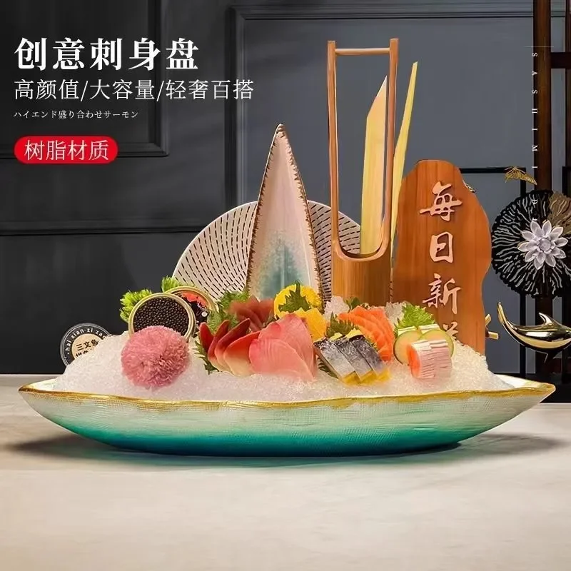 Premium Acrylic Sashimi Platter with Ice Tray for Seafood Display Deep Sea Fish Serving Dish Hot Pot Restaurant Tableware
