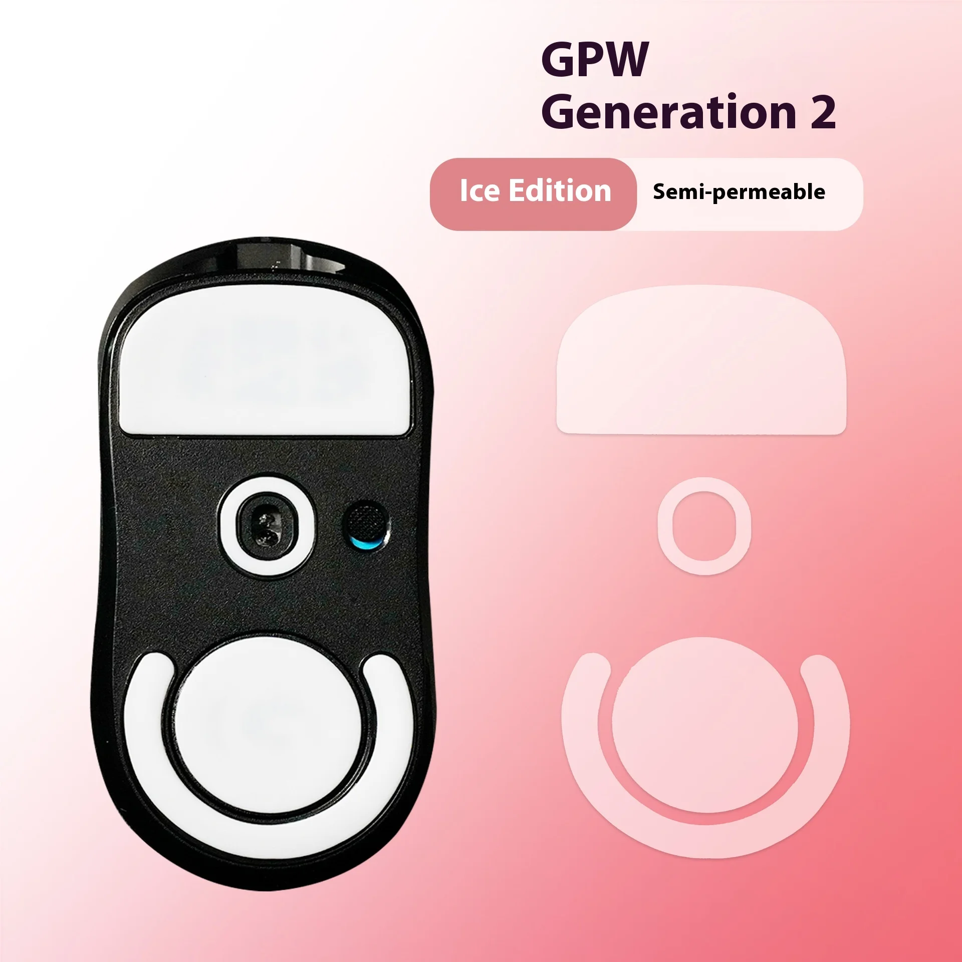 1Piece Set of Enhanced Version Logitech GPW2 Mouse Slide Foot Replacement Anti Collapse Ice Version Foot Sticker