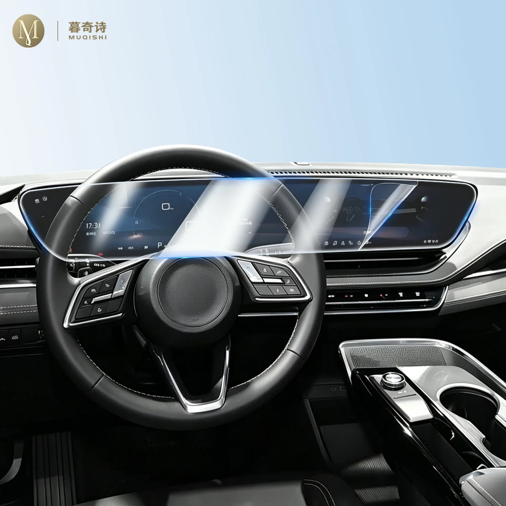 For Buick Electra E5 2025-2026 Car Interior GPS Navigation LCD Screen TPU Nano Protective Film Scratch-Resistant Display Screen