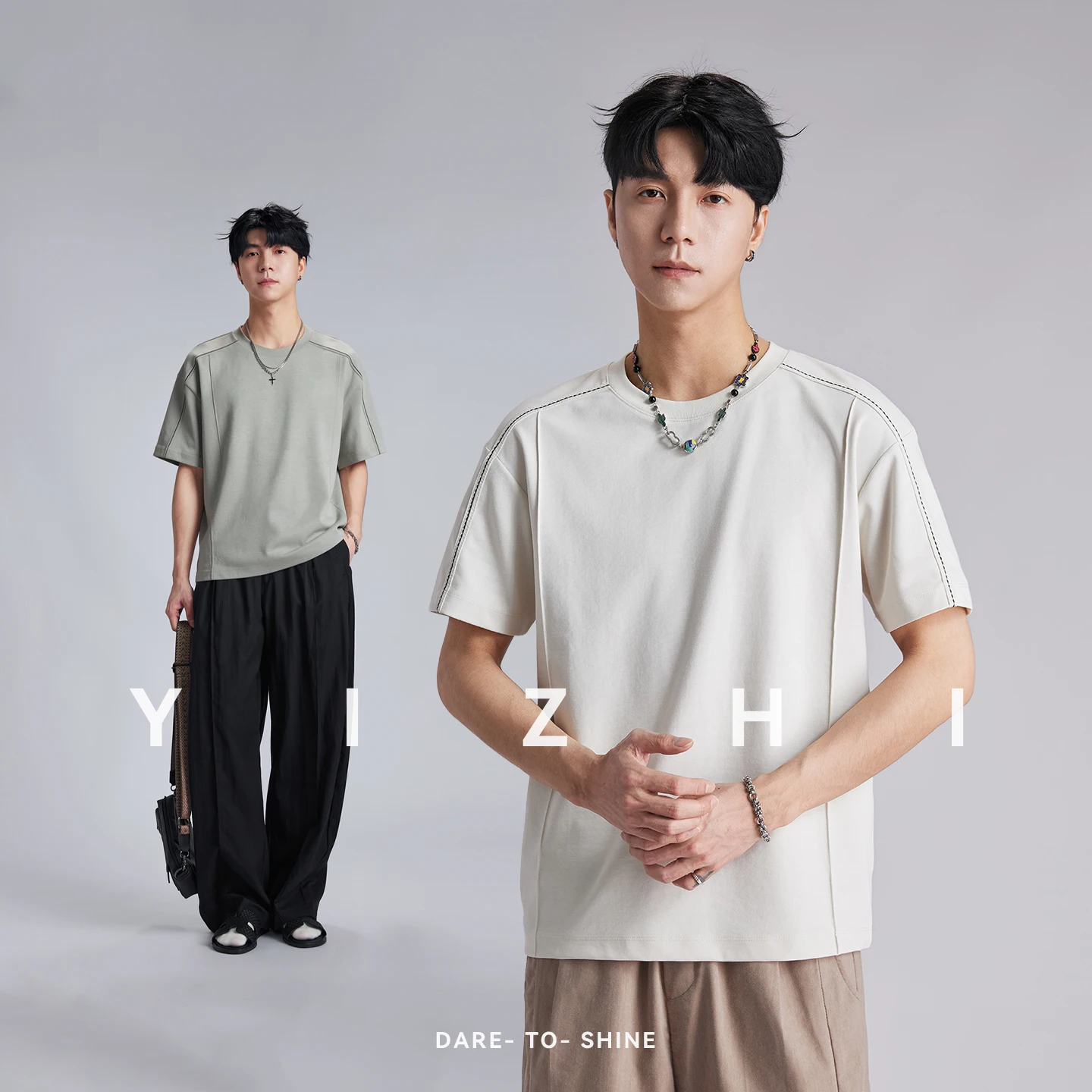 

Fashion Men's Color Contrast Stitched Split T-Shirt 2026 Summer Loose Ice Feel Skin-Friendly Casual Commuter Short Sleeve Tops