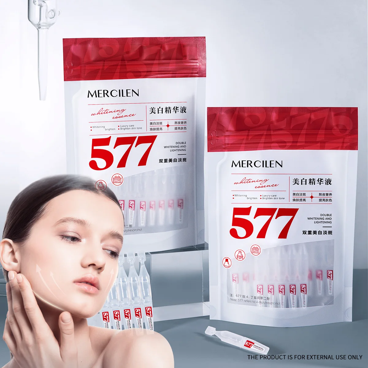 Mercilen Moisturizing Essence 1.8Mlx20 Bottles, Contains Arbutin and Hyaluronic Acid, Moisturizes, Brightens, and Firms Facial Skin, Making Skin Look Younger, Individually Packaged for Travel, Suitable for All Skin Types