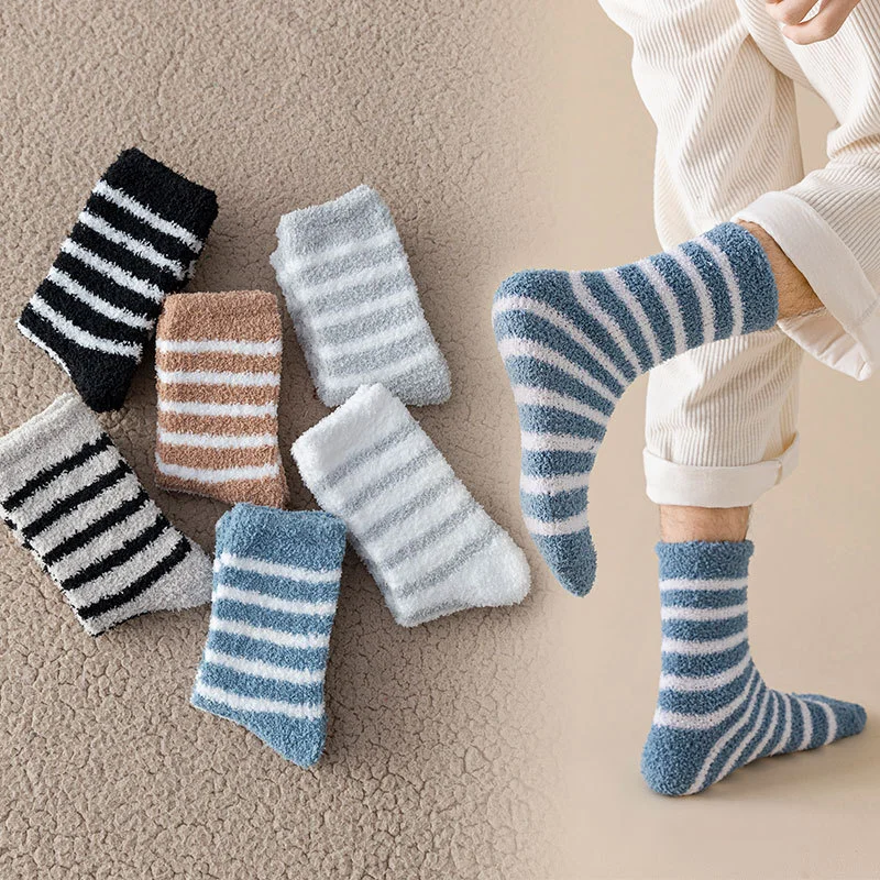 3 Paar modische Thermosocken für Herren, dickes Korallenvlies, mittellang, warme Wintersocken, fusselfrei, für Zuhause, Innenbereich, EU 39–45