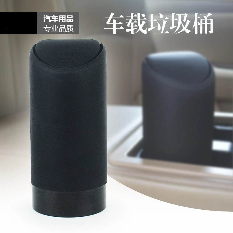 

차량용Auto Car Garbage Can Car Trash Can Silicone Garbage Dust Case Holder Rubbish Bin Organizer Storage Box Car Acessories Storage