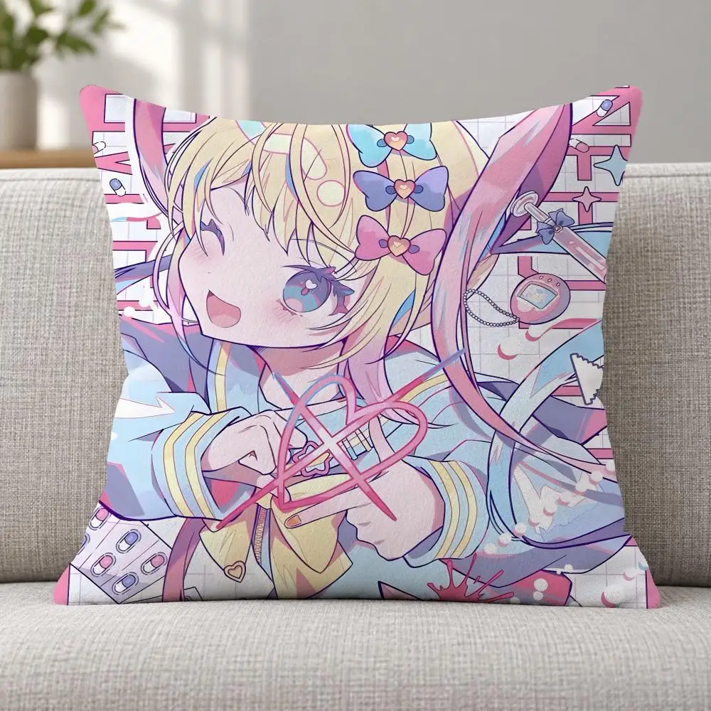 Game Streamer N-Needy Streamer Overload Cushion Cover Soft Plush Decorative Sofa Bedroom Living Room Car Dorm Home Decor Gift