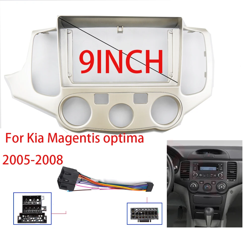 Car Frame Fascia Adapter For Kia Magentis optima 2005-2008 9 inch Android Radio Dash Fitting Panel Kit 