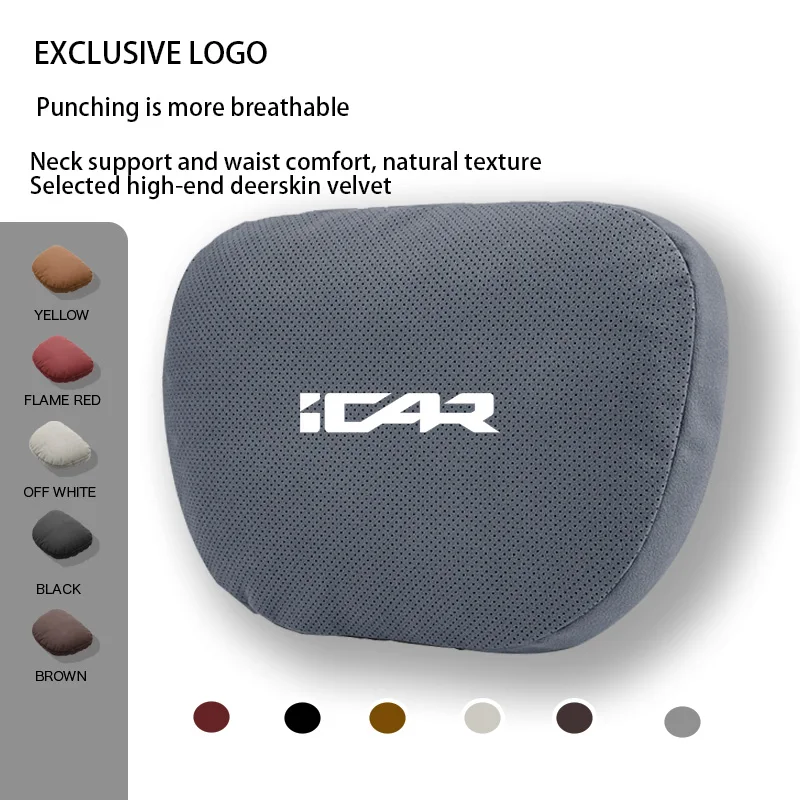 

For Chery iCAR 03 V23 03T ik122t Dog Body Kit Parts Pro 2s JAECOO J7 Accessories Headrest Pillow Car Neck Pillow Waist Pillow