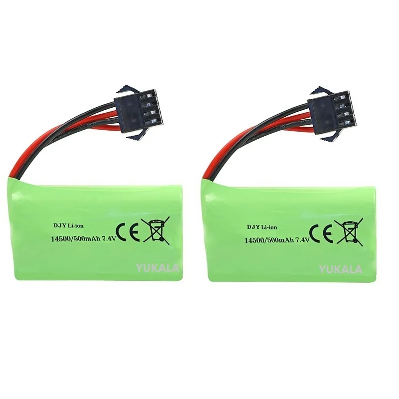 14500 7.4V 500mAh Li-ion Battery SM4P plug For EC16 remote control Toys Cars Spare parts R/C Car Model High-Rate  Battery