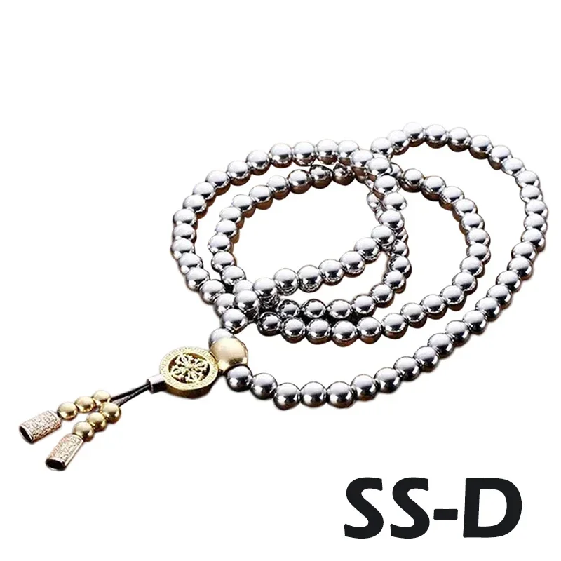 Variant: Silver D