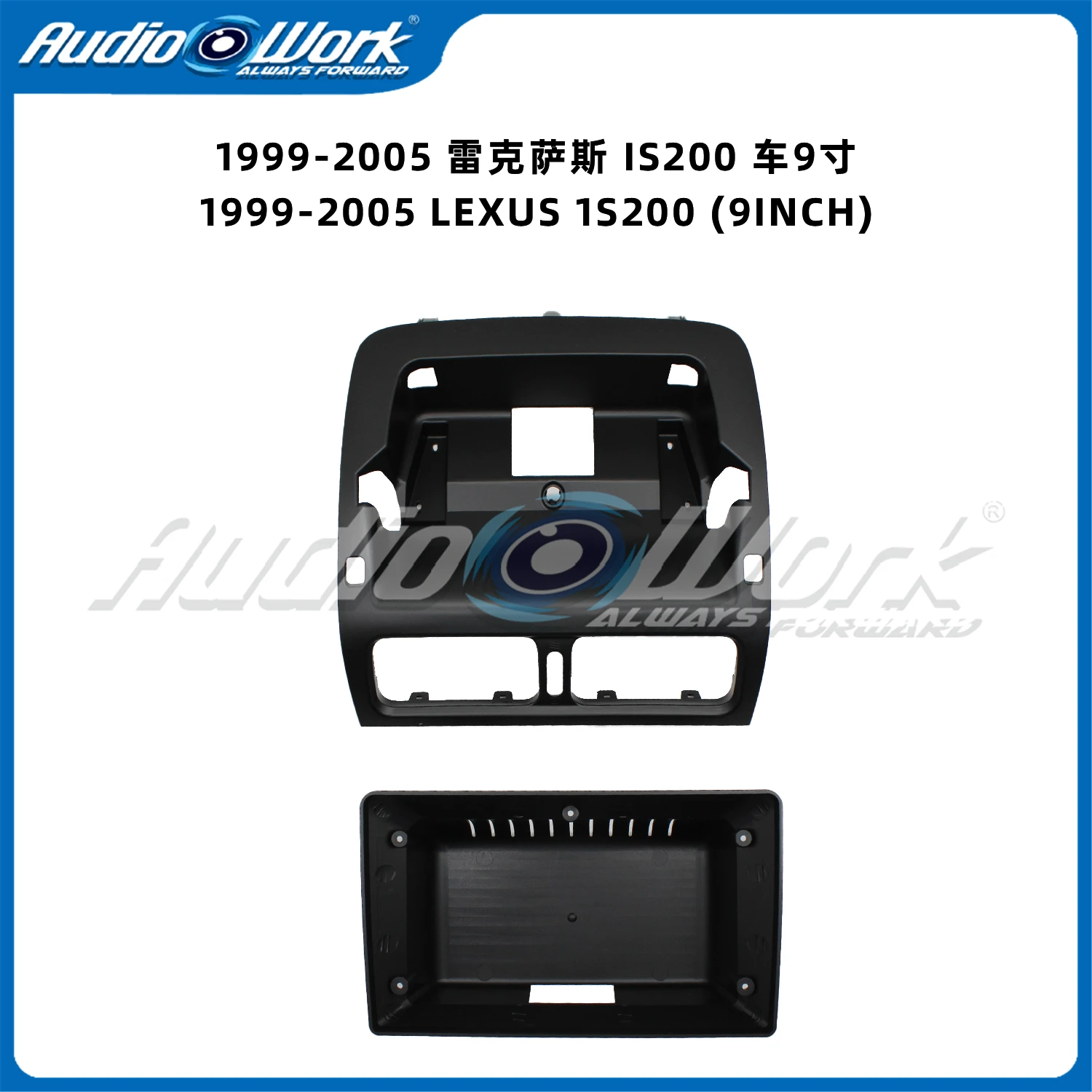 9 Zoll 2 Din Autoradio Blende Rahmen für Lexus is200 Toyota Altezza 2014-2018 Android Radio Audio Dash Fitting Panel Kit