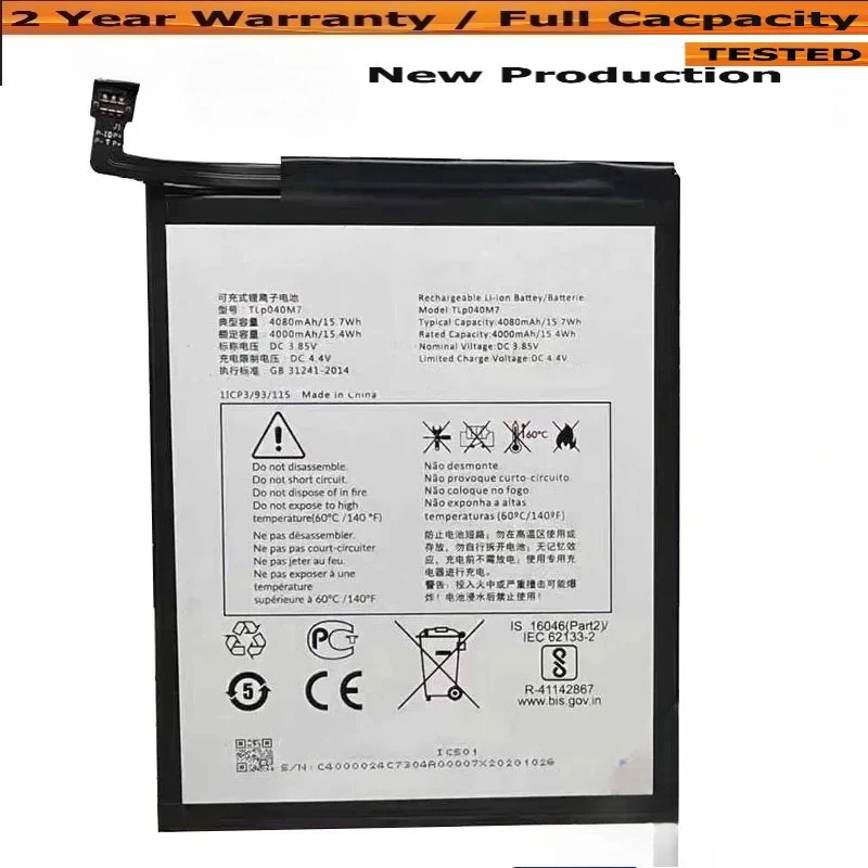 Brand New Battery For Alcatel joy Tab 2 TLp040M1 TLp040M7 Replacement 4000mAh Rechargeable  Bateria