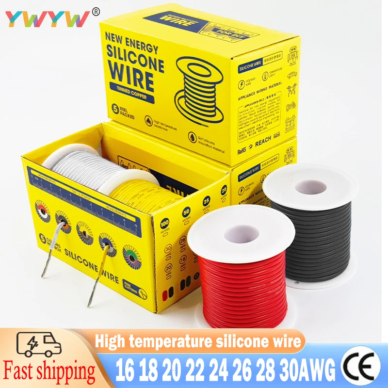 Heat resistant soft silicon wire, tinned copper cable, mixed kit, 2 rolls, 2 colors, 30,28,26,24,22,20,18,16AWG