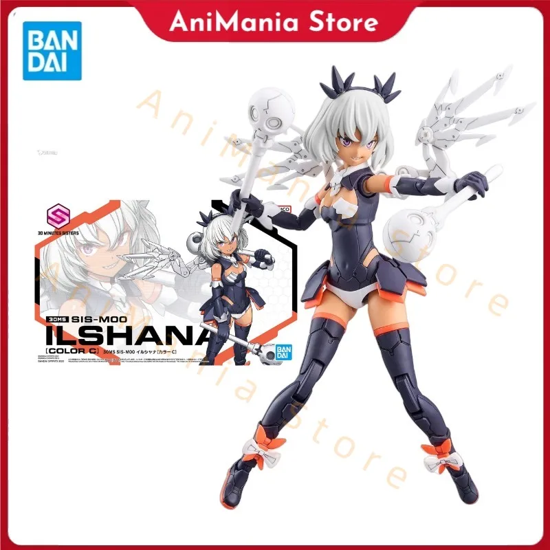 

In Stock BANDAI NOMCO 30 MINUTES SISTERS 30MS 10 SIS-M00 ILSHANA COLOR C Figure Model Collection Hobby Toy Gift Anime