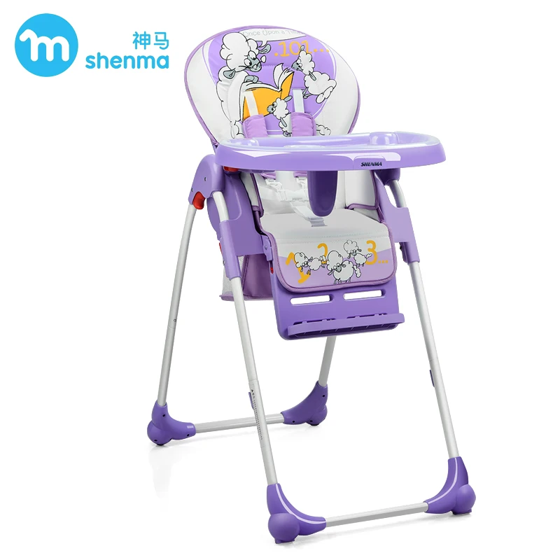 SHENMA Adjust Height Baby Dining Chair, Multifunctional Portable Kds Highchair, Children Table