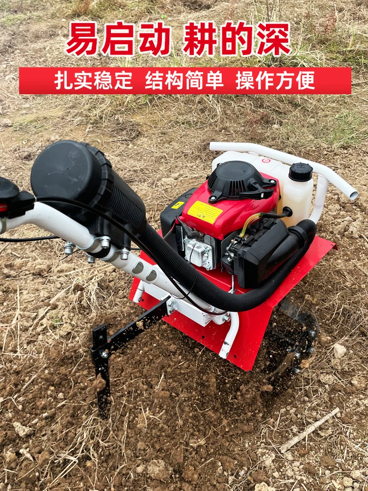 Micro-tiller Small agricultural gasoline rotary tiller Household plowing machine Grinding and trenching