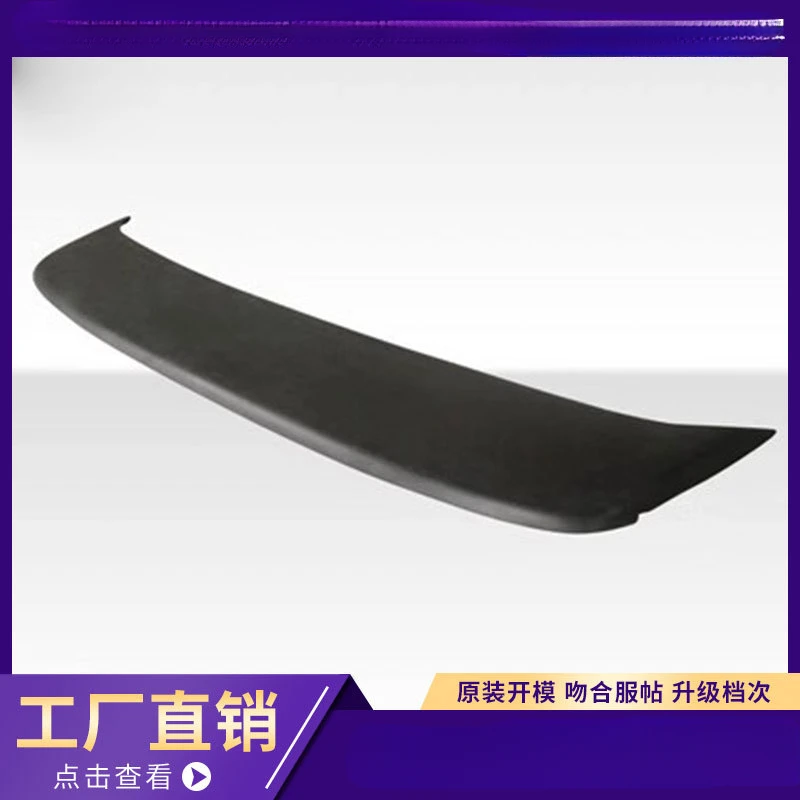 For Lexus GS300/GS400/GS430 (1993-1997) Type W Style Rear Spoiler (Exterior Upgrade Part)
