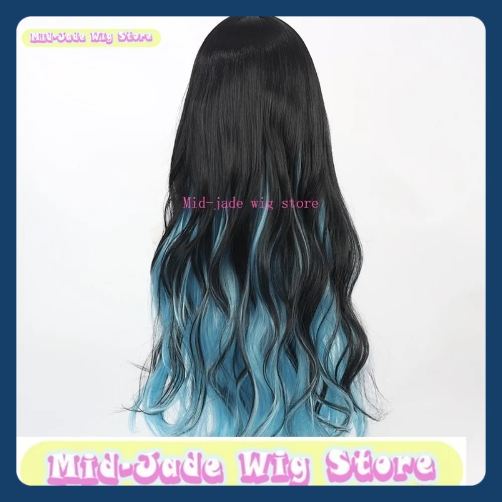 Rain God Cosplay Wig Halloween Cosplay Restores Anime Character Costumes and Props Mid-jade Wig Store