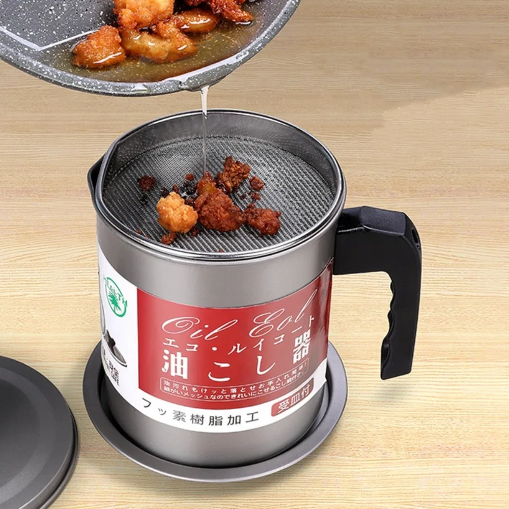 

With Filter Mesh Oil Filter Pot Large Capacity Isolate Impurities Storage Jug Convenient with Anti Scald Handle