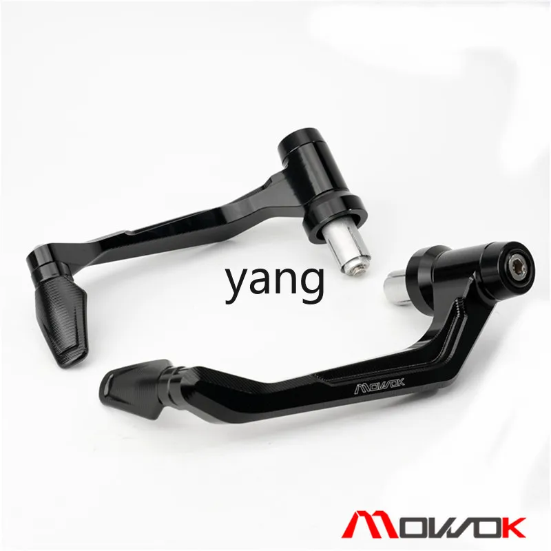 

YJQ Modified Aluminum Alloy Handlebar Brake Clutch Bull Horn Guard Anti-Fall