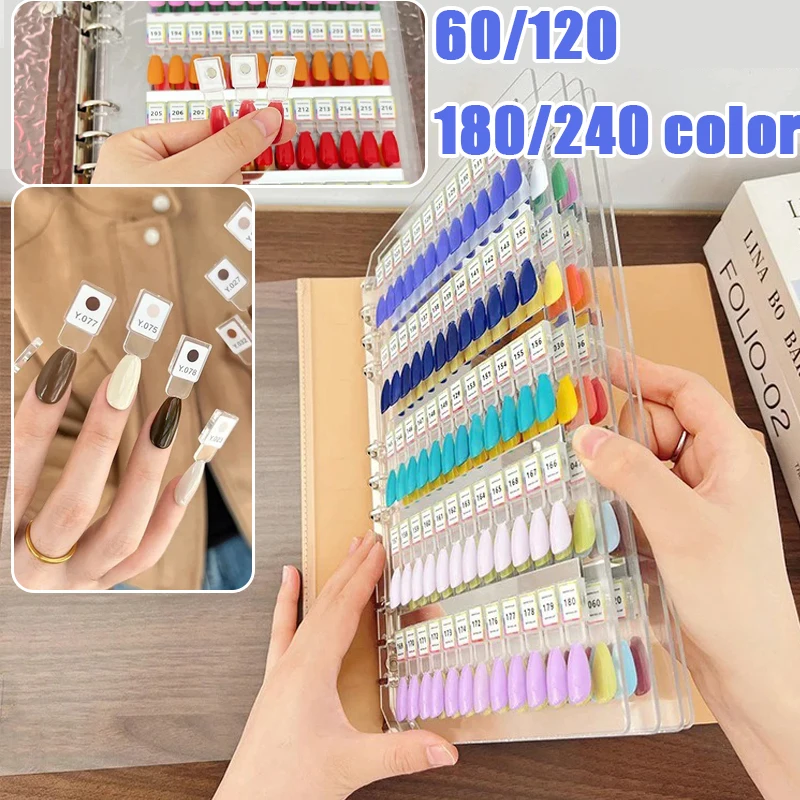 

120/180/240Colors Magnetic Nail Art Swatch Book Manicure Color Test Separable Tips Large Acrylic Works Display Color Card Book