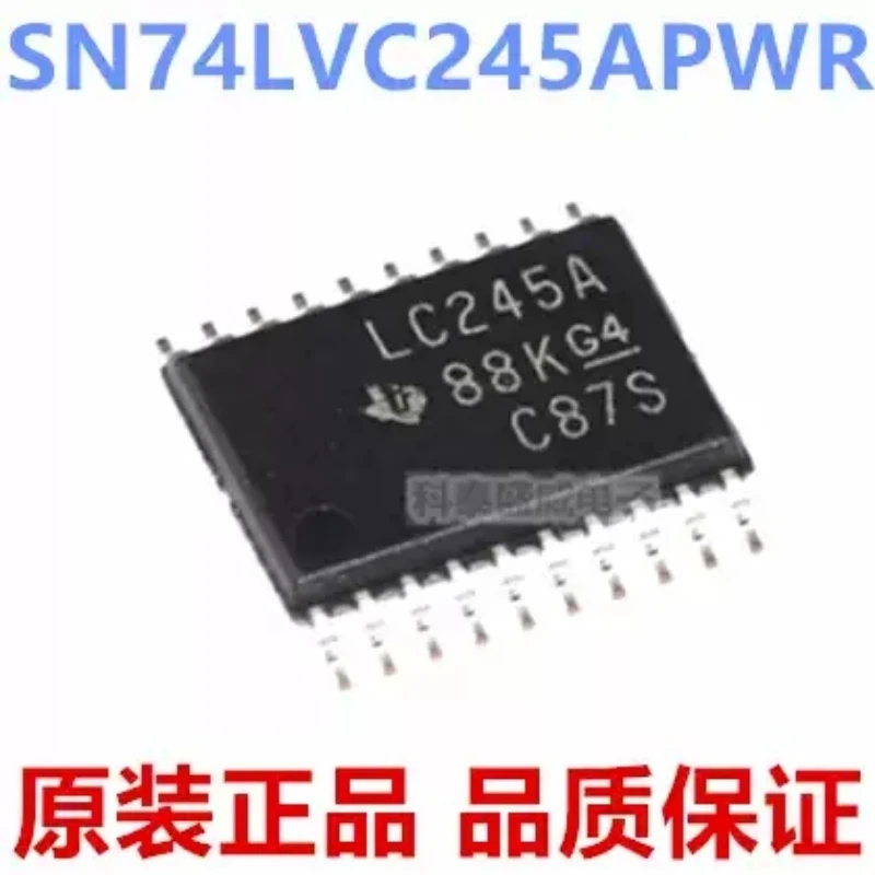 Brand new original SN74LVC245APWR silk screen LC245A patch TSSOP20 logic chip IC