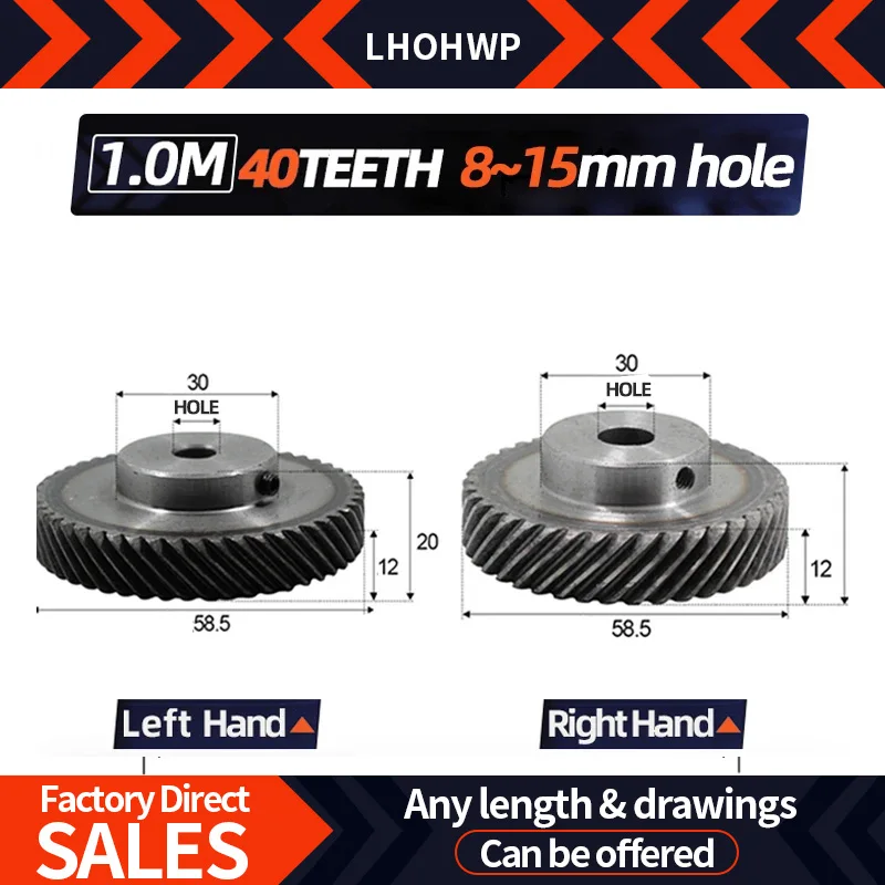 Helical Gears 1M 40Teeth Inner Hole 8/10/12/15mm 90 Degree Transmission High Torque Steel Gear