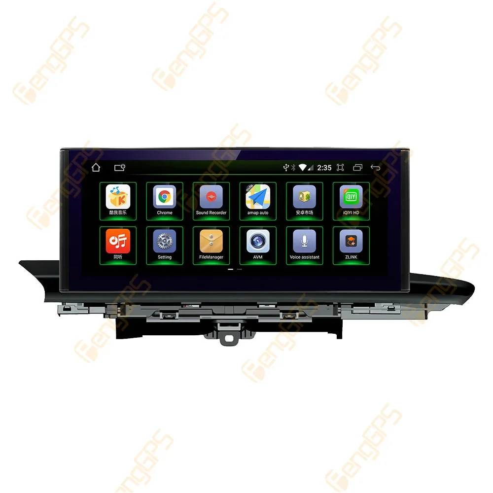 12.3 Inch Android 11 Car Radio for Audi A4L 2017-2019 Wireless CarPlay GPS Navigation DSP Bluetooth Head Unit