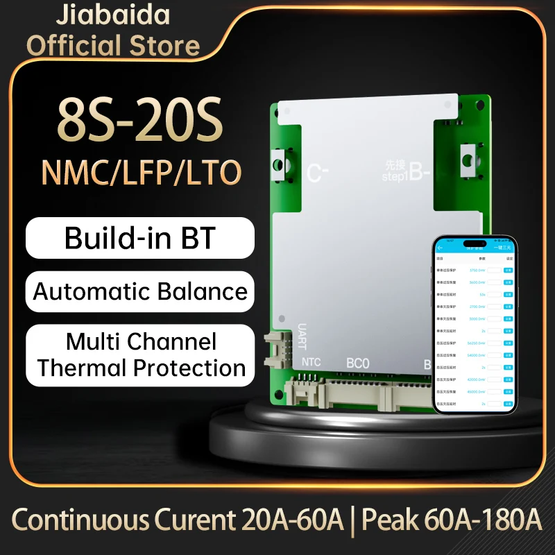 Jiabaida Automatic Identify 8S-20S 3.2V LFP 3.7V NMC Bluetooth Smart BMS 9S 10S 13S 14S 15S 16S 24V 36V 48V 40A 50A 60A 80A
