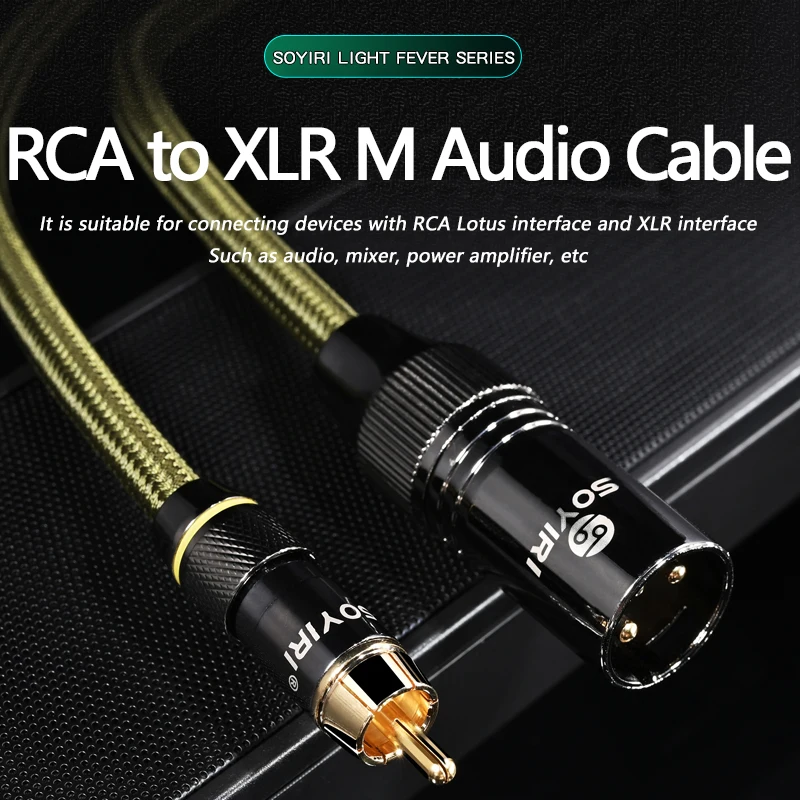 SOYIRI Pure copper RCA to XLR male audio line pointing machine effect connection amplifier mixer speaker wiring