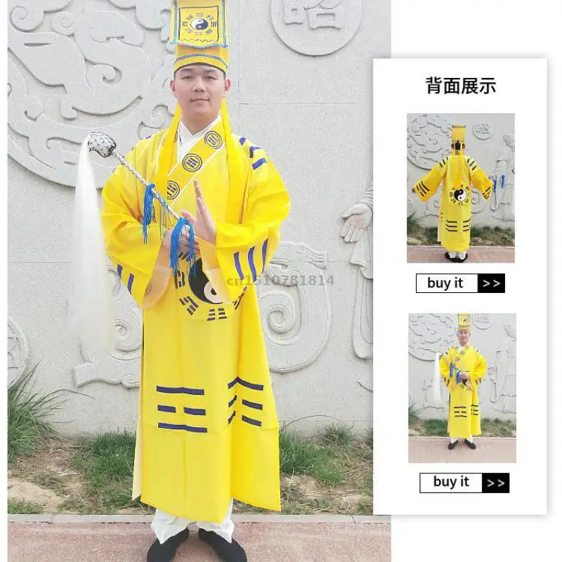 Men Taoist Robe Priest Costume Bagua Tai Chi Embroidery Cross Collar Wide Sleeve Yellow Red Black Cosplay Stage Ceremony Wudang