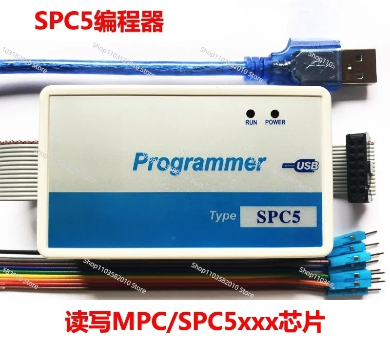 Programmer SPC5 Read and Write MPC/SPC56xx_55xx Chip ST Burn and Repair Car