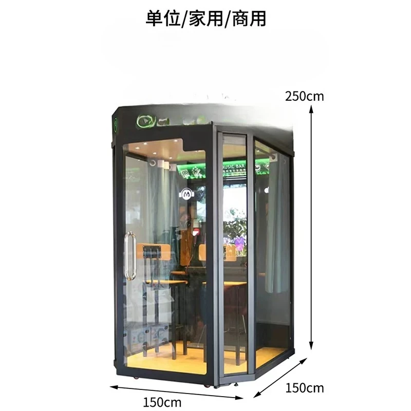 Song practice room Campus reading booth Mini ktv room Home commercial record bar machine